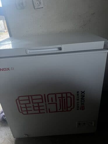 морозильные камеры для мороженного: Морозильный ларь XINGX (верхняя крышка) - Тип: горизонтальный — 2