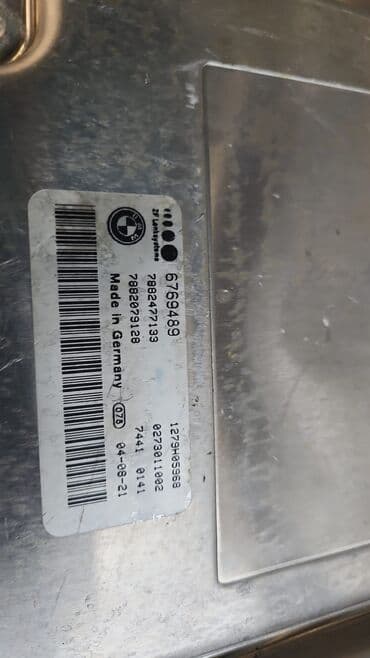 runx alex: Эбу упр акт рул управления е60 е61 е63 6 769 489 Год 2004 В отличном — 2