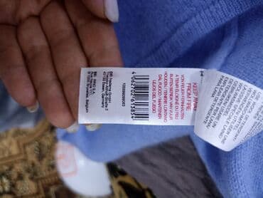 купить кофту: Кофта, S — 2