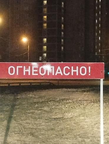 киа рио в рассрочку: Здравствуйте куплю срочно машину с первоначальным взносом. Киа к7 Киа — 1