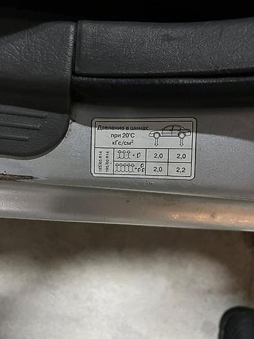 киа рио запчаст: Kia Spectra: 2007 г., 1.6 л, Автомат, Бензин, Седан — 4