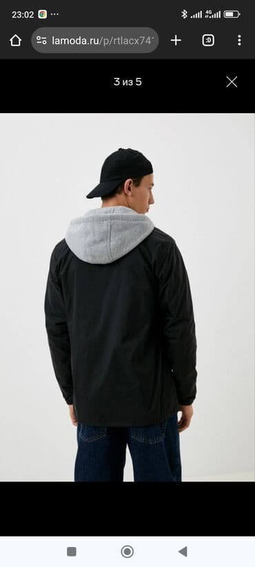 винтажные одежды: Продаю Ветеровку Vans не новый бу. брал дорого 9.000 Куртка RILEY — 6