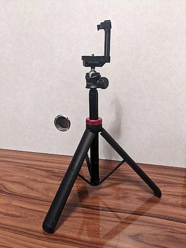 Штатив/монопод Ulanzi MT-44 Компактный штатив который можно