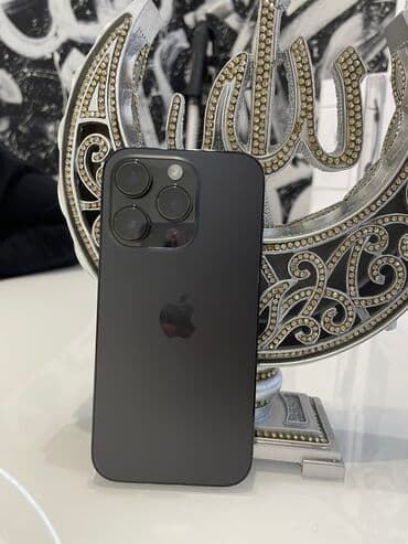 айфон адаптер: IPhone 14 Pro, Б/у, 256 ГБ, Black Titanium, Защитное стекло, Чехол, 81 % — 6