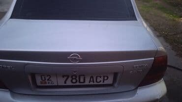 опель зафира 2 2: Opel Vectra: 2000 г., 2 л, Механика, Бензиновая, Седан — 1