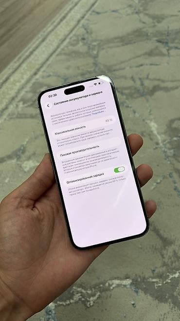 смарт часы детские с сим картой: IPhone 14 Pro Max, Б/у, 128 ГБ, Deep Purple, Защитное стекло, Чехол, 85 % — 10