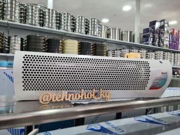 купить нетбук в бишкеке: Тепловые завесы. Обогреватели от 20кв-100кв — 5