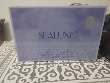 органайзер для канцелярии бишкек: Подарочный набор для ухода за кожей Sealuxe — Bifid Yeast Skin Care — 1