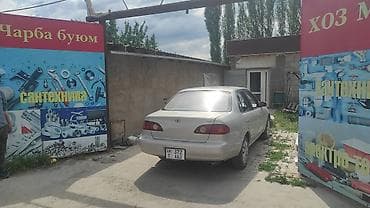 пл: Toyota Corolla: 2000 г., 1.6 л, Автомат, Бензин, Седан — 2