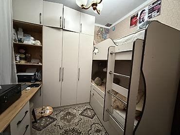 квартира постучно: 3 комнаты, 65 м², 4 этаж — 5