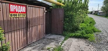 Продаю Дом 100м², участок 6.4 соток. Район по Фучика вниз .Бишкек — 2