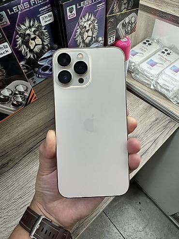 10 pro max: IPhone 13 Pro Max, Б/у, 128 ГБ, Золотой, Зарядное устройство, Защитное стекло, Кабель, 82 % — 1