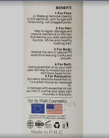 шампунь дисаар: США 3 в 1 касторовое масло и глутатион и АНА-кислоты прямые поставки — 4