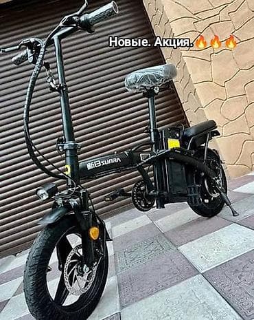 Электровелосипед, Новый