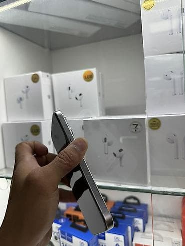 iphone 15 pro 1tb: IPhone 15 Pro, 256 ГБ, White Titanium, 88 % — 2