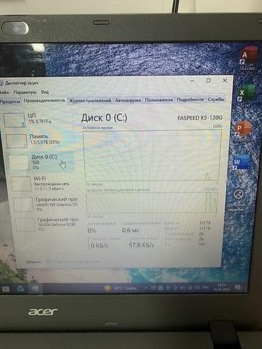 microsoft laptop 3: Ноутбук Acer 15.6" Характеристики: - Экран 15.6", матовое покрытие. - — 5