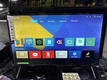 м 32 самсунг: 🔥🔥АКЦИЯ ‼️👍🔥 У НАС САМЫЙ НИЗКИЙ ЦЕНЫ. АКЦИЯ!!! SAMSUNG 32 Дюм — 3