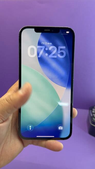 айфон 12 про макс цена в бишкеке бу: IPhone 12 Pro Max, Б/у, 256 ГБ, 100 % — 5