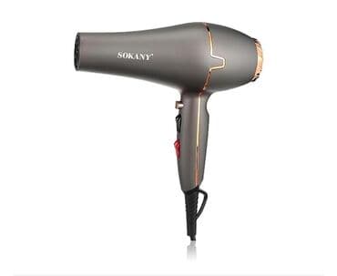 фен сокани: Фен Ионизация — 2