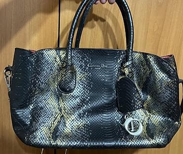 Классическая сумка, Dior, Материал: Натуральная кожа, Съёмный ремень, Женские
