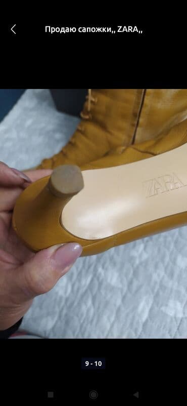 женские брендовые туфли недорого: Продаю отличная кожаная обувь на любой вкус и цвет всё в отличном — 17