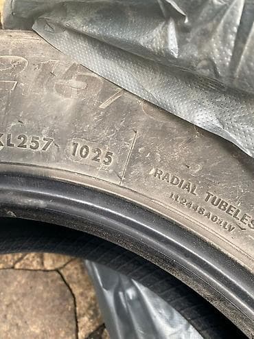 Летняя шина радиальная бескамерная 215/65 R16. Характеристики: - Тип