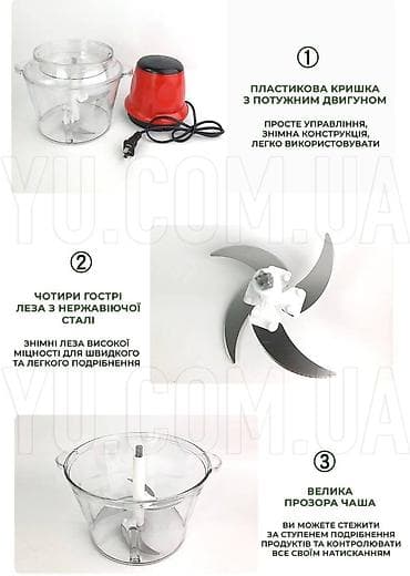 600w: Блендер, миксер, Новый, Самовывоз, Бесплатная доставка — 6