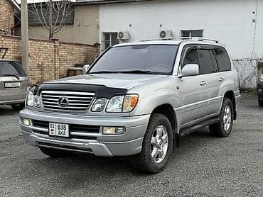 lexus lx 570 машины: Lexus LX: 2006 г., 4.7 л, Автомат, Бензин, Внедорожник — 2
