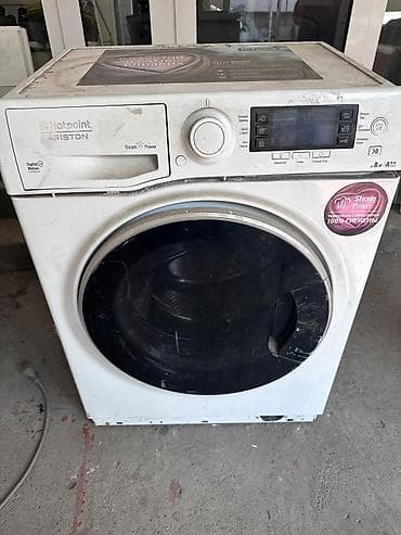 xbox one scorpio: Стиральная машина Hotpoint-Ariston с фронтальной загрузкой Основные — 1