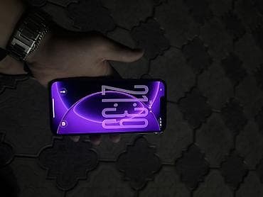 iphine 13 pro: IPhone 13 Pro, Графит, 82 % — 2
