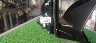 карадар: Каптал сол Күзгү Honda Жаңы, Аналог — 4