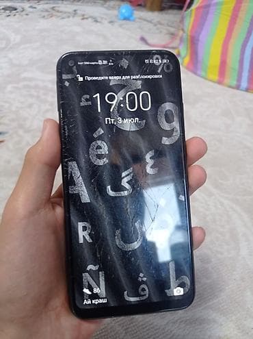 хонор 5с цена: Honor 9C, Б/у, 64 ГБ, цвет - Черный, 2 SIM — 2