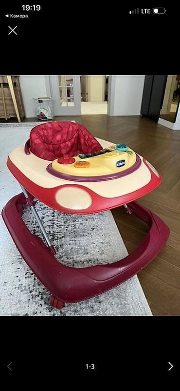 ходунки фирмы chicco: Ходунки Chicco с игровой панелью - Эргономичное мягкое сиденье с — 1