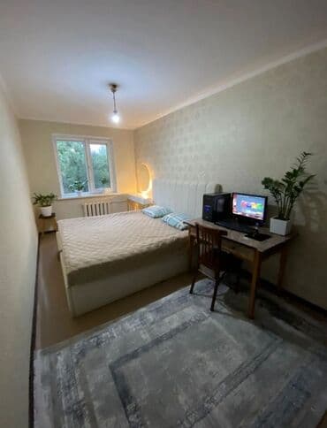 меняю с моей доплатой: 3 комнаты, 58 м², 104 серия, 4 этаж — 5