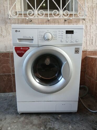 веко стиральная машина цена: Кир жуучу машина LG, Колдонулган, Автомат, 6 кг чейин, Компакттуу — 1