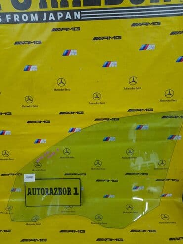 домкрат бмв: Переднее правое BMW, Б/у, Оригинал — 1