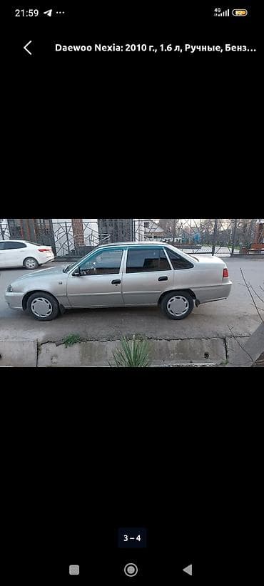 запчасти на опель вектра б: Daewoo Nexia: 2010 г., 1.6 л, Ручные, Бензин, Седан — 4