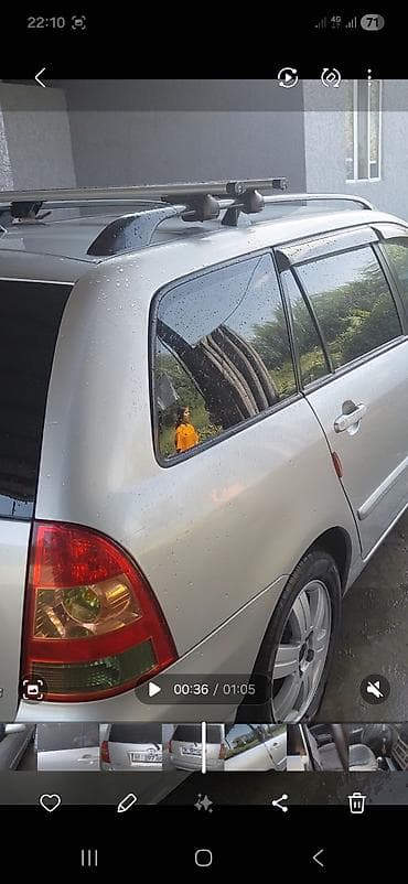 мултируль: Toyota Corolla: 2005 г., 1.6 л, Механика, Бензин, Универсал — 7