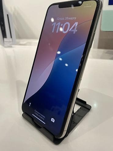 IPhone 11 Pro, Б/у, 256 ГБ, Matte Midnight Green, Кабель, 81 %