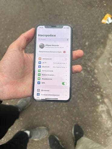 цена айфон 9: IPhone 11 Pro, Б/у, 64 ГБ, Золотой, 95 % — 2