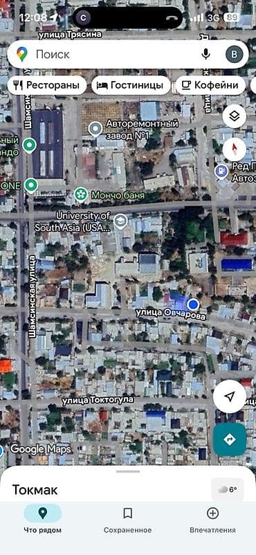 хата в оше: 80 м² — 2