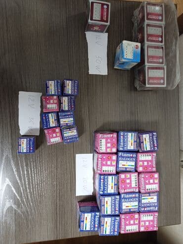 Лампочки софиты галоген на 12 вольт.мощность 20. 35 50 ватт