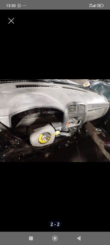 Разбор Mazda. В наличии узлы и детали на модели: - Mazda