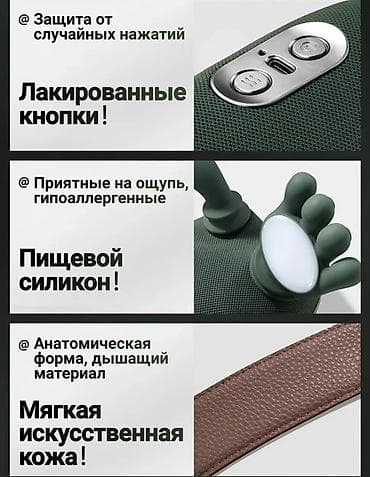 резиновой член: Массажер Ручной массажер, Все тело, Новый — 5