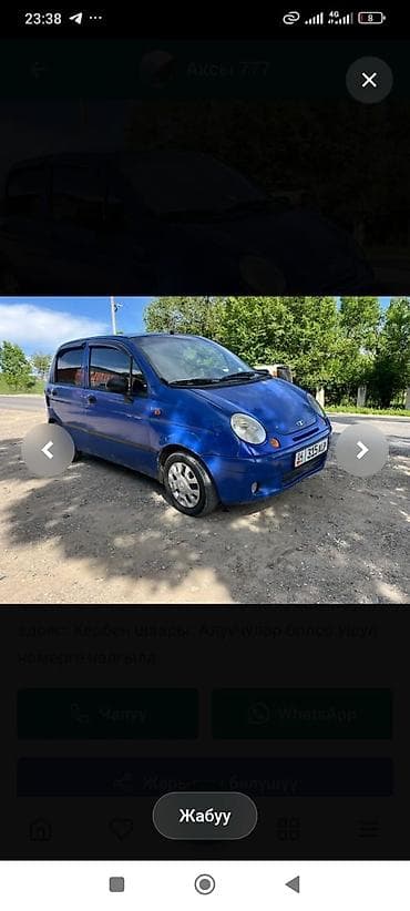 авто аксессуары: Daewoo Matiz: 2010 г., Механика, Бензин, Хэтчбэк — 4