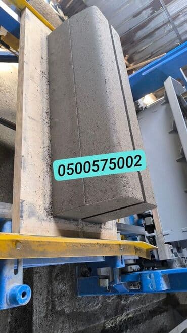 тратуарные бардюры: Бордюр, Гарантия, Бесплатная доставка, Бесплатный выезд — 6