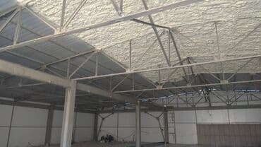 утепление дома бишкек цена: Утепление крыши, Утепление потолоков | Утепление склада, Утепление контейнера, Утепление бани | Пенополиуретан, Penoplex, Термопанели Больше 6 лет опыта — 9