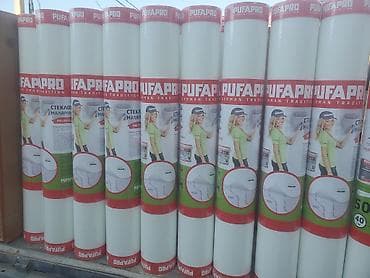 сколько стоит обойный клей: Страна производства: Россия, цвет - Белый, Новые — 3