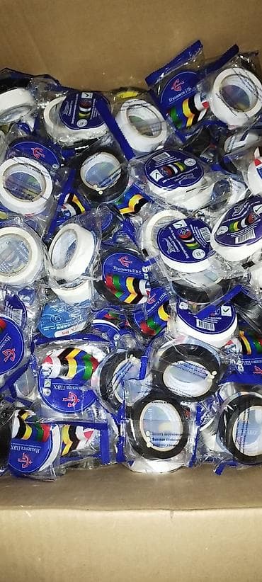 Продаю изоленту 
Оптом по 35