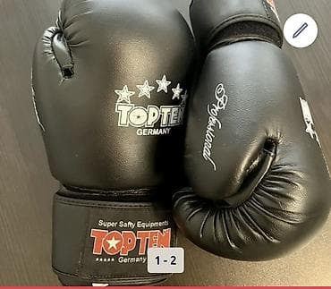 Боксерские перчатки TOP TEN Germany Professional, черные. -